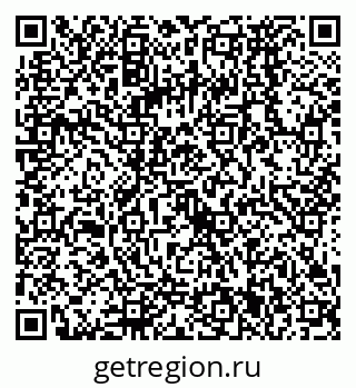 79068571933