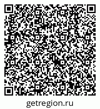 79068571939
