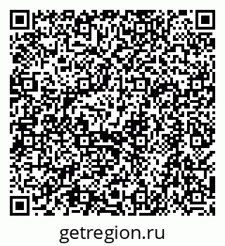 79068571945