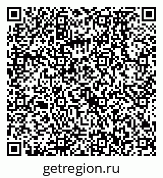 79068572001