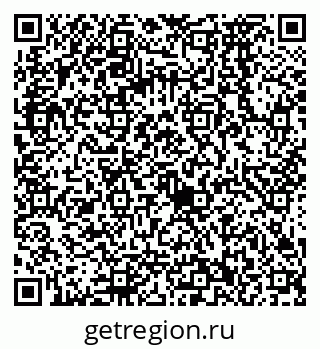79068572026