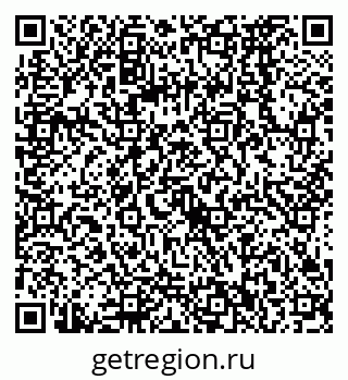 79068572067