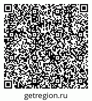 79068572069