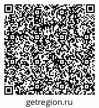 79068572070