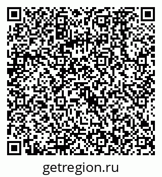 79068572122