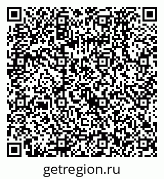 79068572130