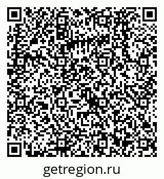 79068572138