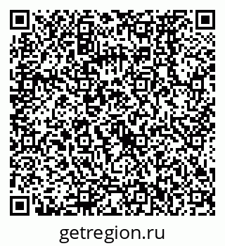 79068572145