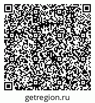 79068572300