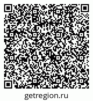 79068572321