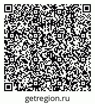 79068572370