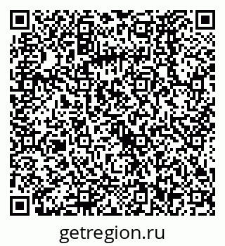 79068572379