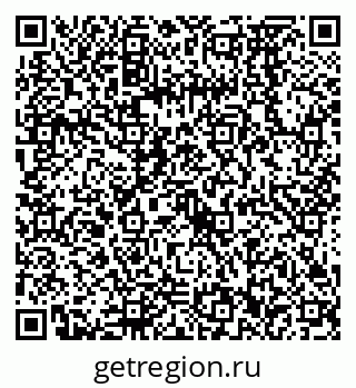 79068572380