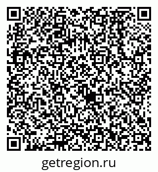79068572381