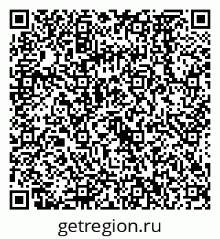 79068572387