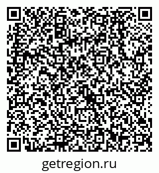79068572399