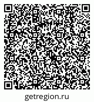 79068572400