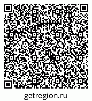 79068572413