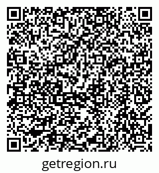 79068572414