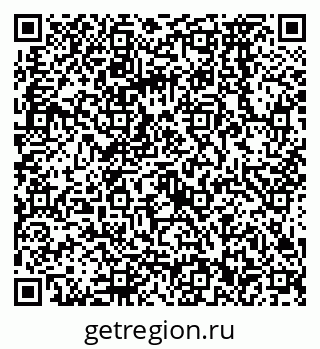 79068572420