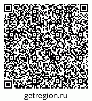 79068572425