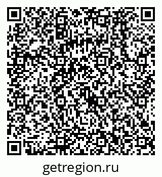 79068572433
