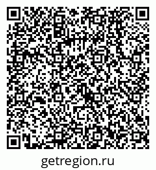 79068572450