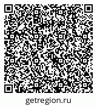 79068572456