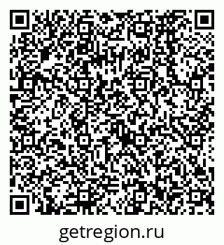 79068572460