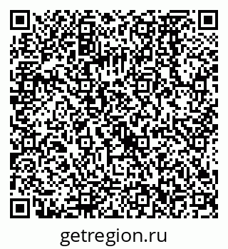 79068572481