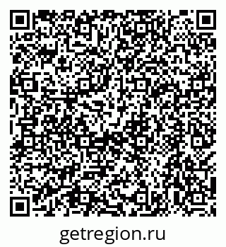 79068572483
