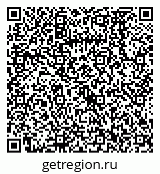 79068572484