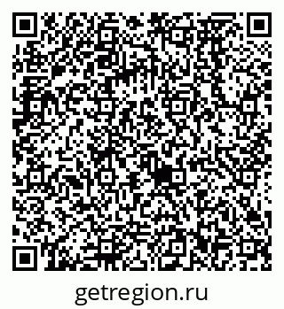 79068572489