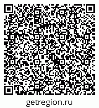 79068572492
