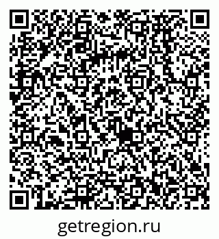 79068572512