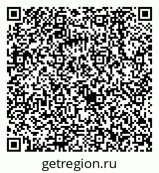 79068572520