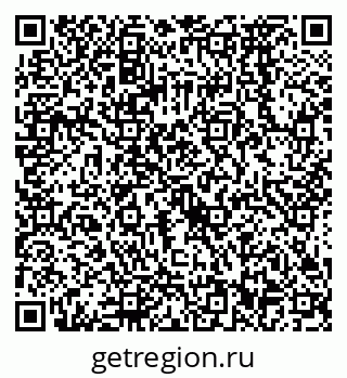 79068572529