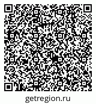 79068572530