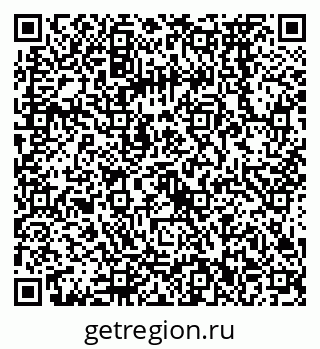 79068572543
