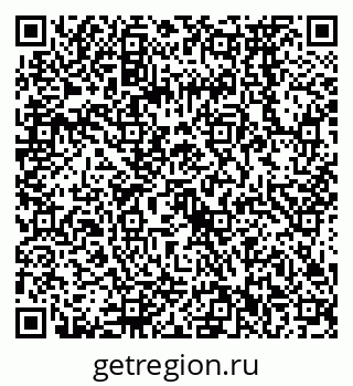 79068572545