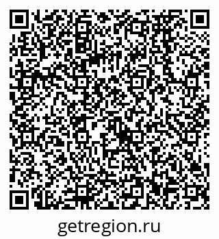 79068572549