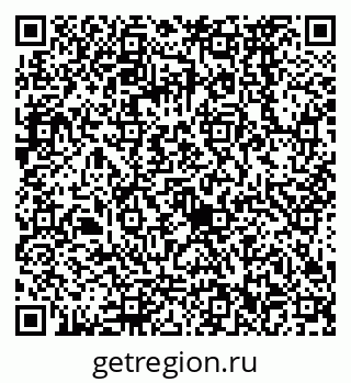 79068572561