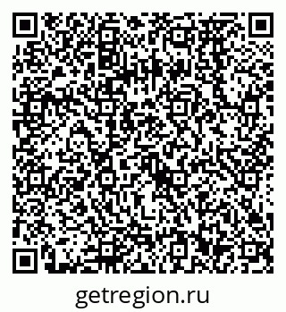 79068572608