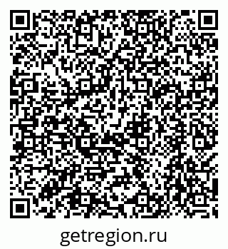 79068572648