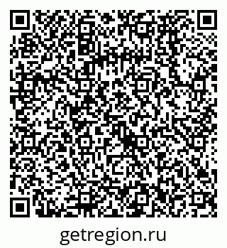 79068572651