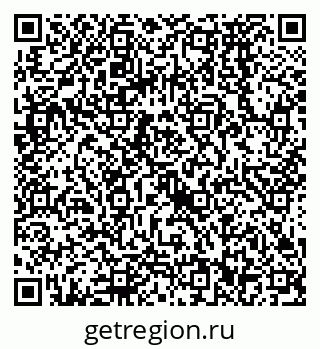 79068572659