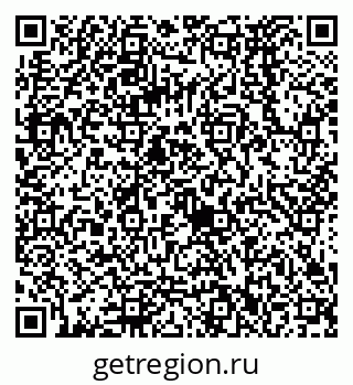 79068572673
