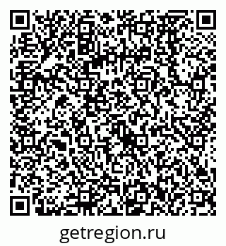 79068572682