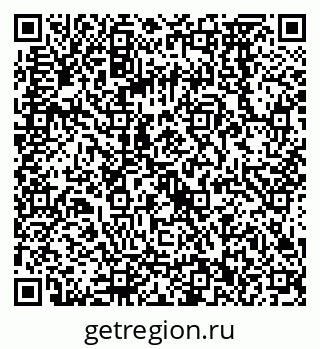 79068572684