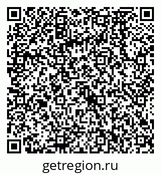 79068572685